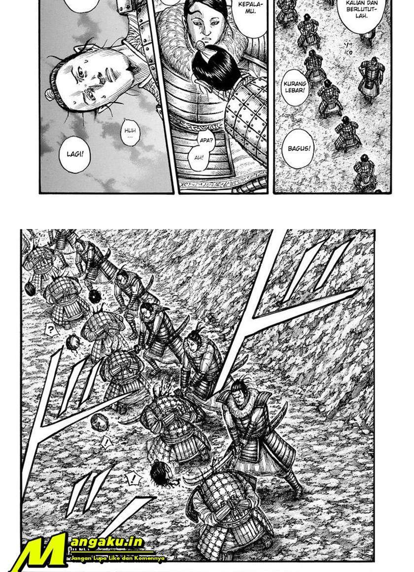Chapter 696 - halaman 15