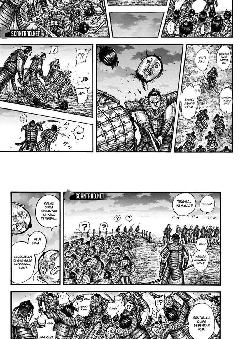 Chapter 696 - halaman 17