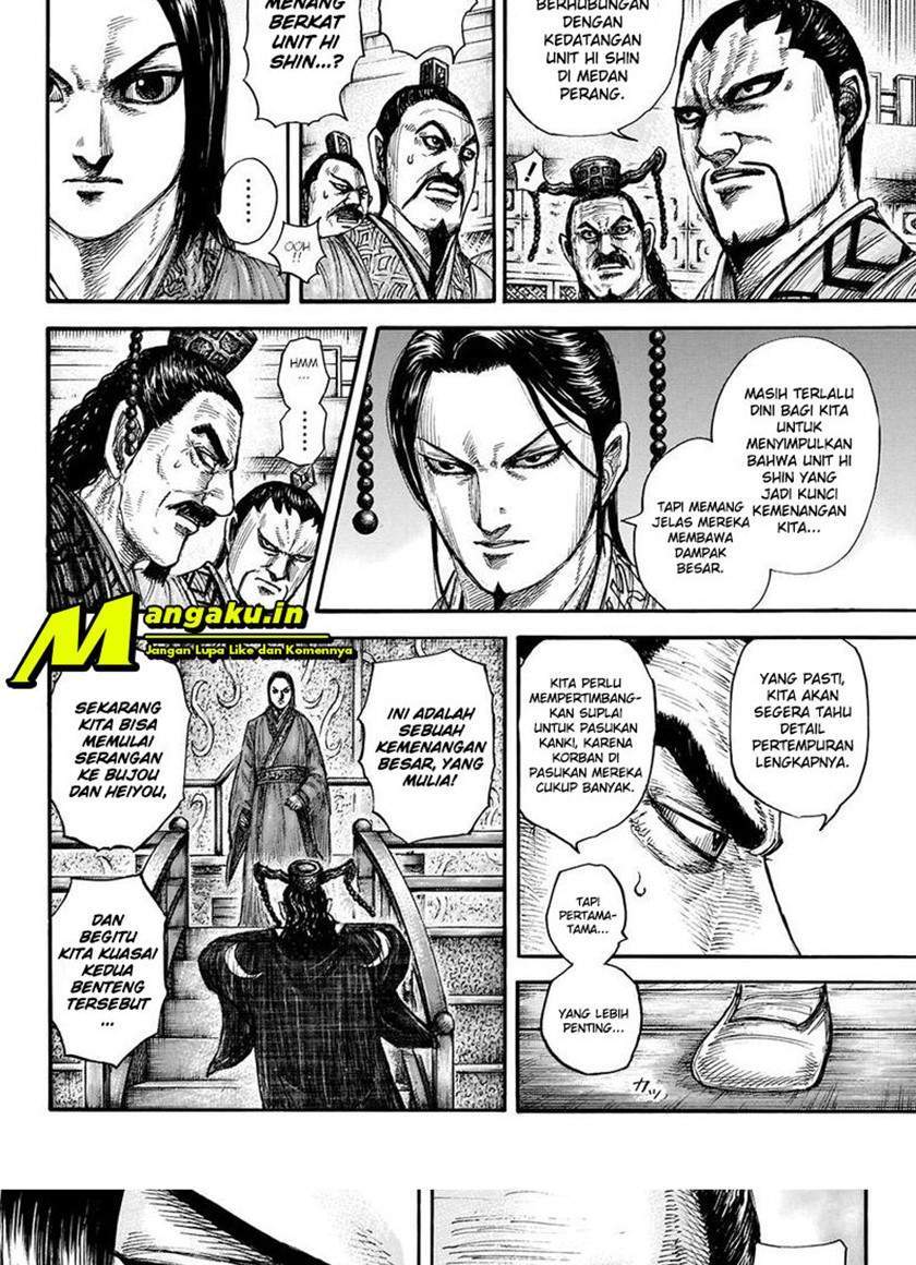 Chapter 696 - halaman 5