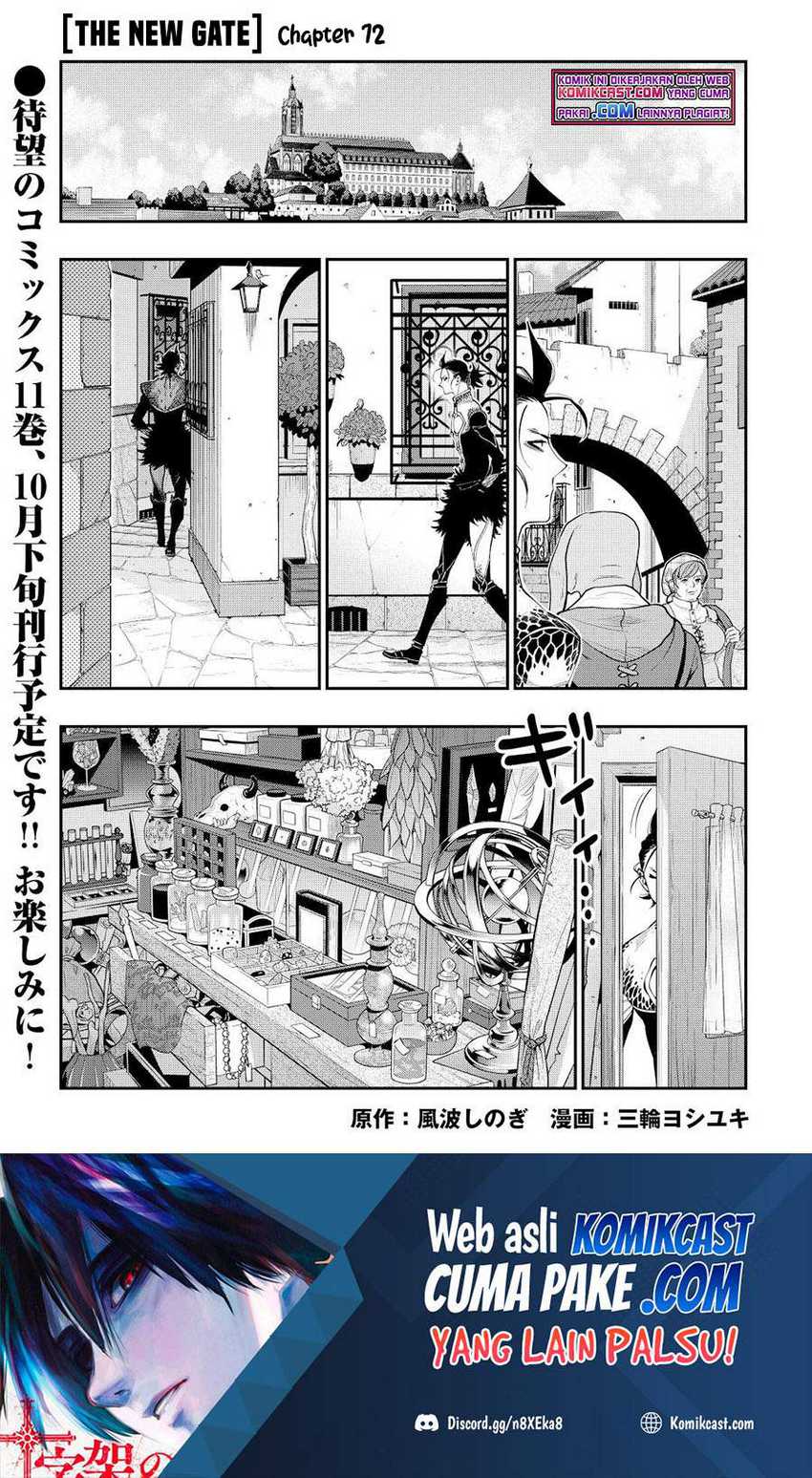 Chapter 72 - halaman 3