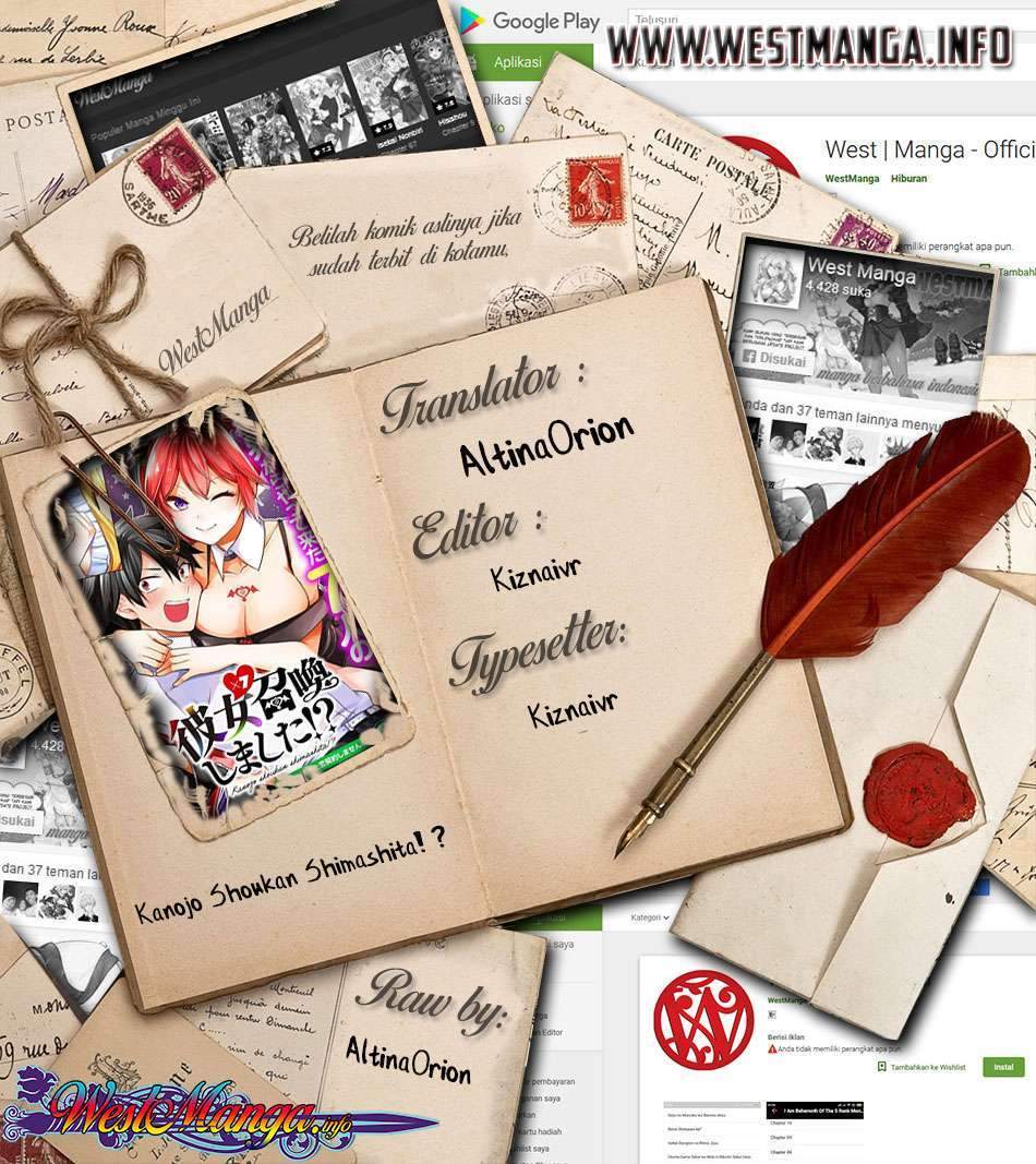 Chapter 1 - halaman 2