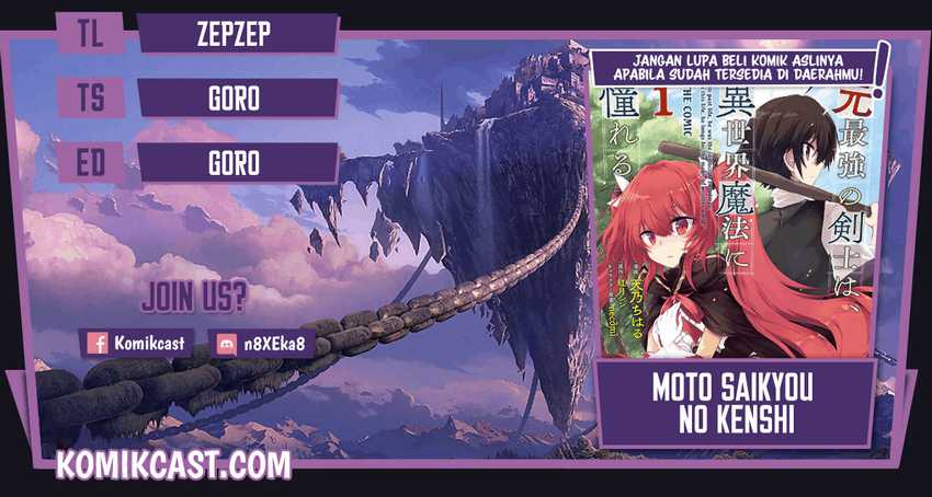 Chapter 38 - halaman 2