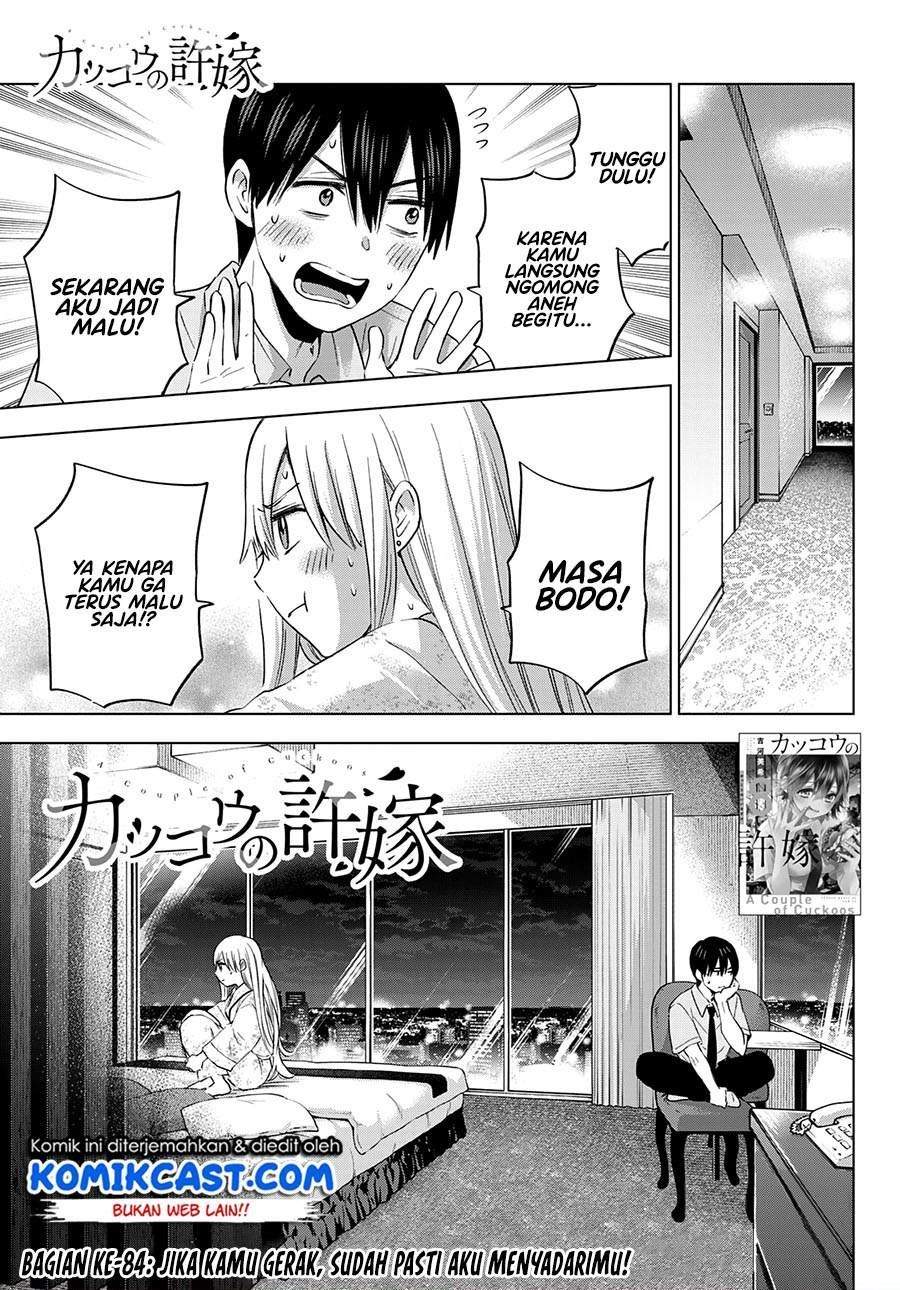 Chapter 84 - halaman 2