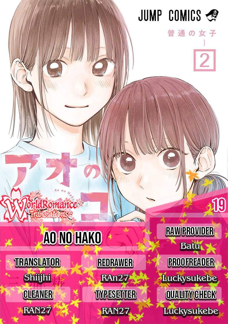 Chapter 19 - halaman 2