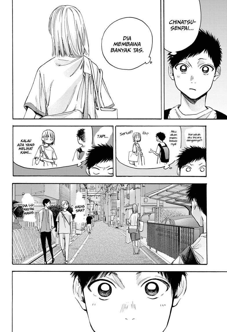 Chapter 19 - halaman 12