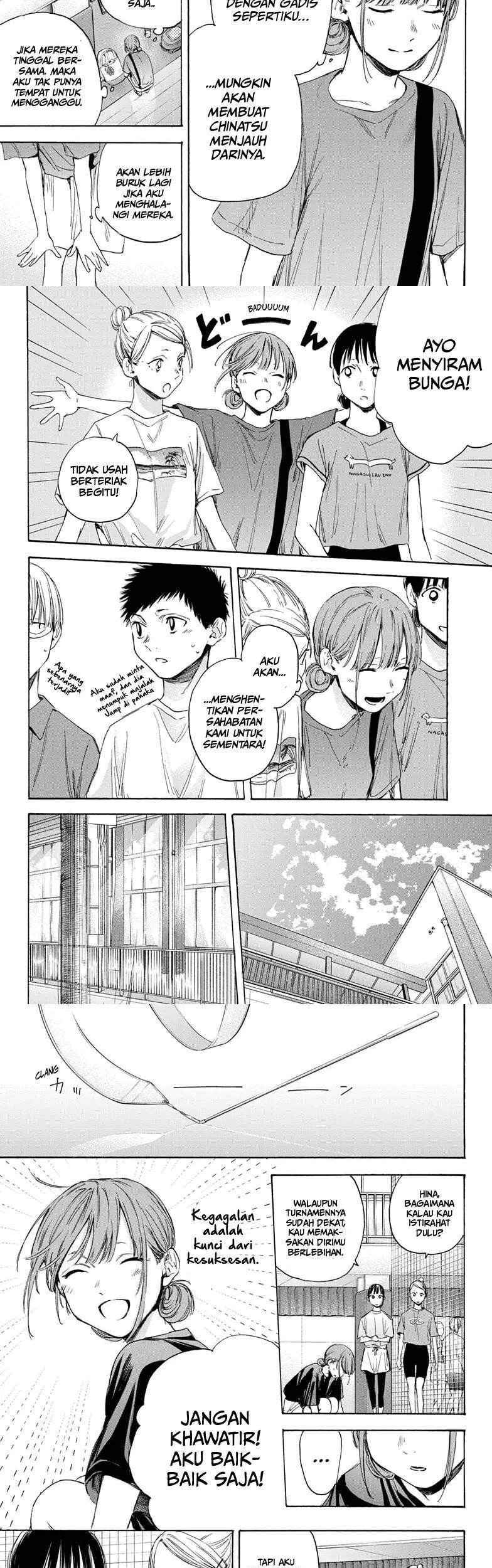 Chapter 17 - halaman 4