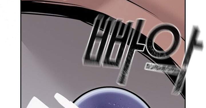 Chapter 1.1 - halaman 47