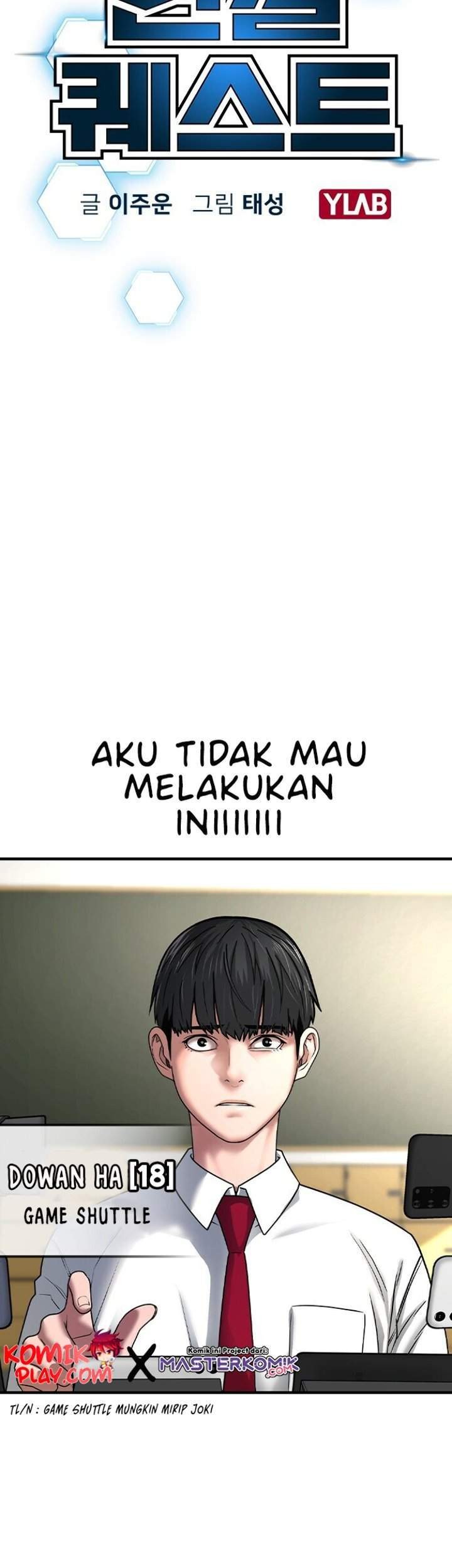 Chapter 1.1 - halaman 12