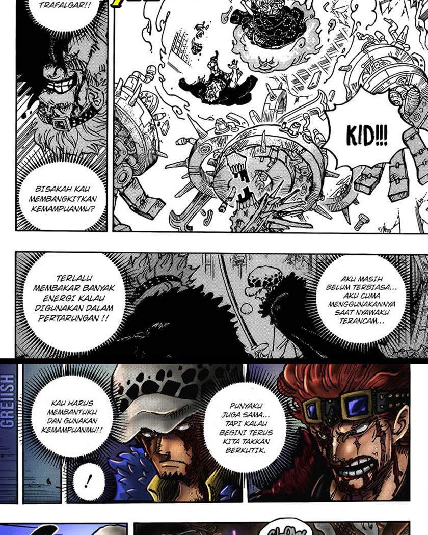 Chapter 1030 - halaman 16