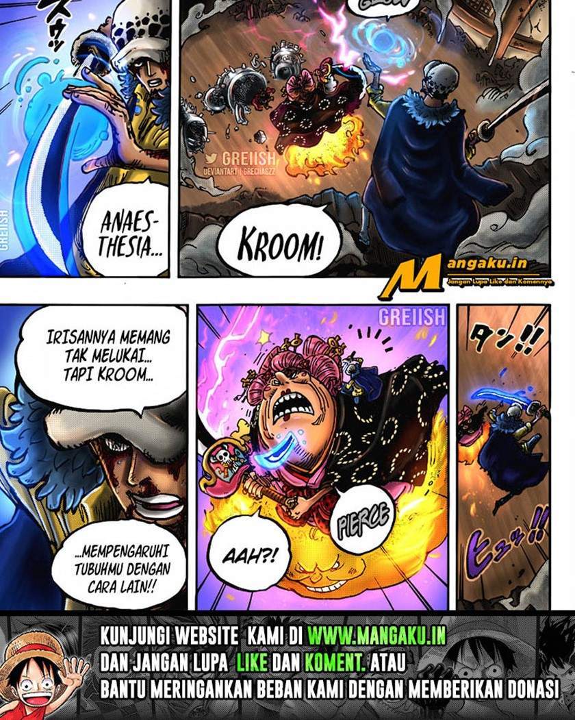 Chapter 1030 - halaman 17