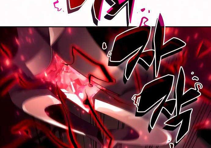 Chapter 19 - halaman 40