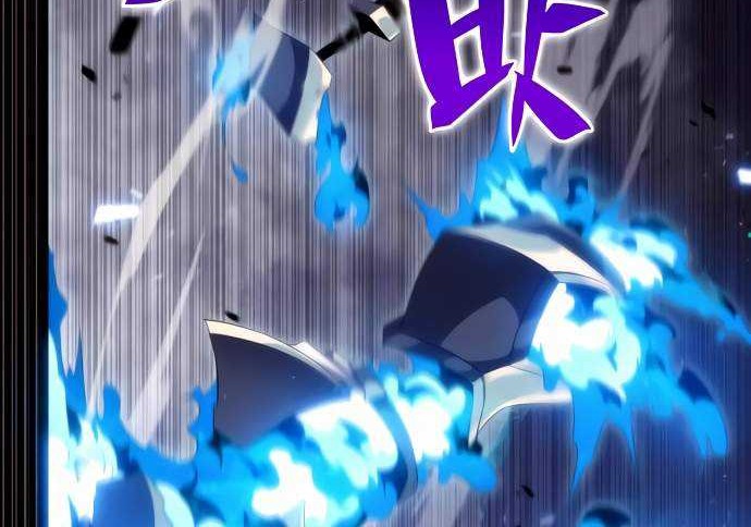 Chapter 19 - halaman 48
