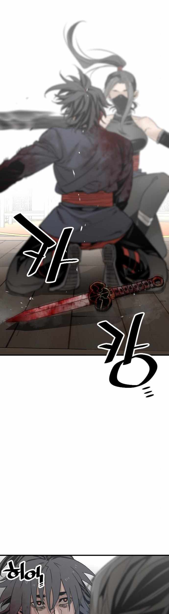 Chapter 5 - halaman 47