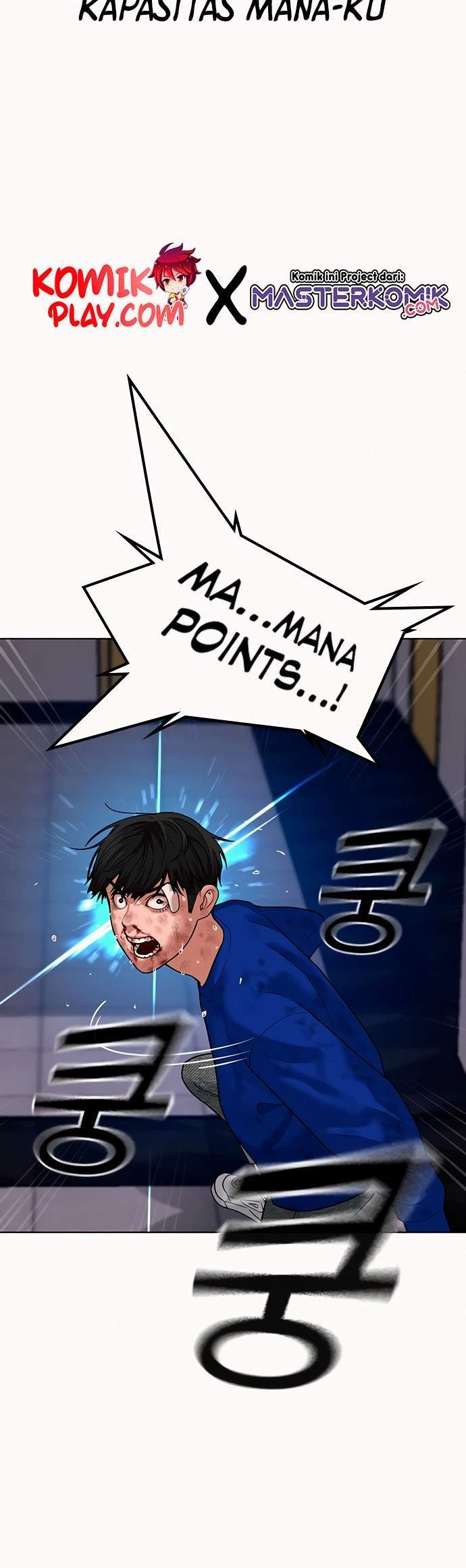 Chapter 4 - halaman 60
