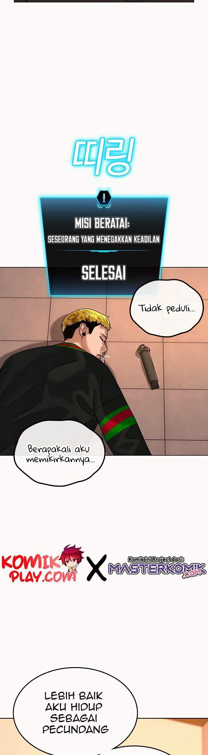 Chapter 3 - halaman 58