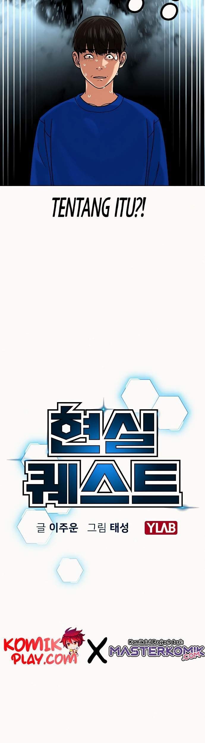 Chapter 3 - halaman 7