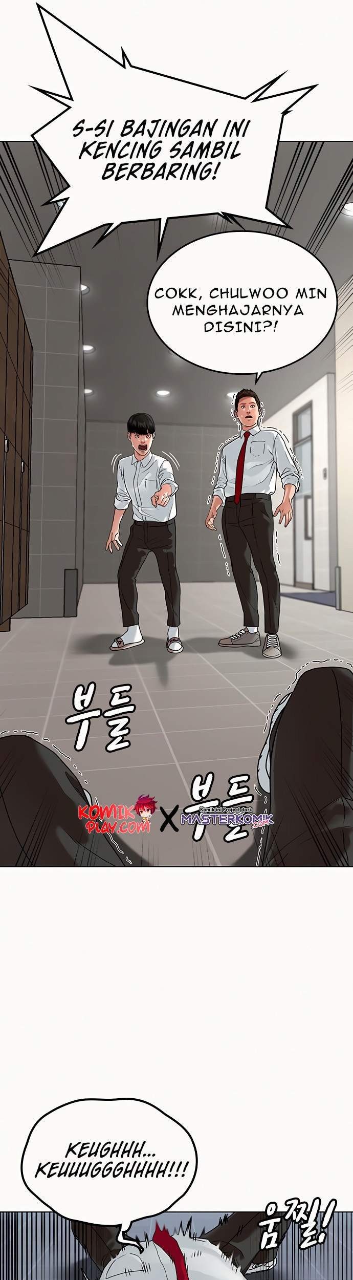 Chapter 2 - halaman 63