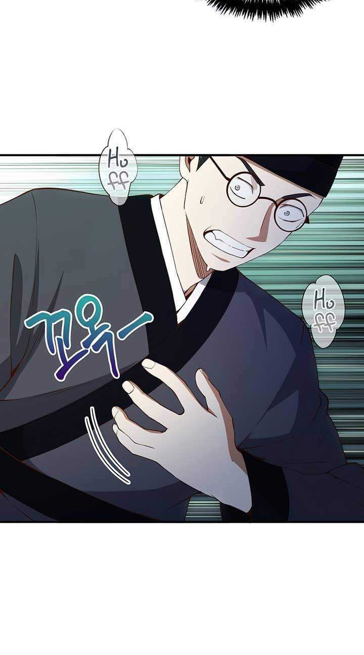 Chapter 44 - halaman 56