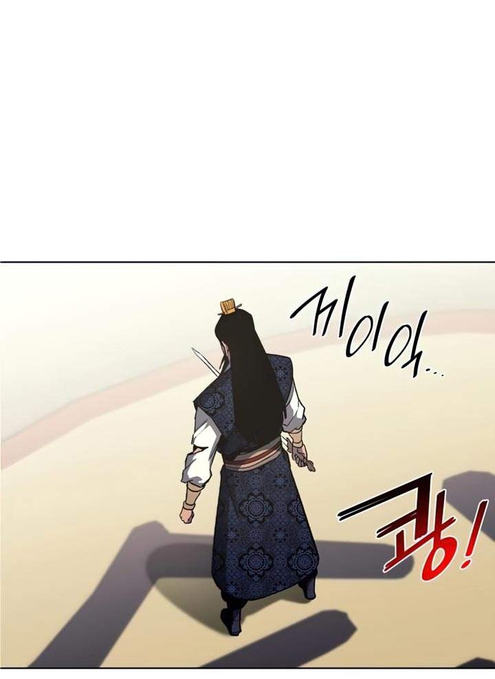 Chapter 19 - halaman 14
