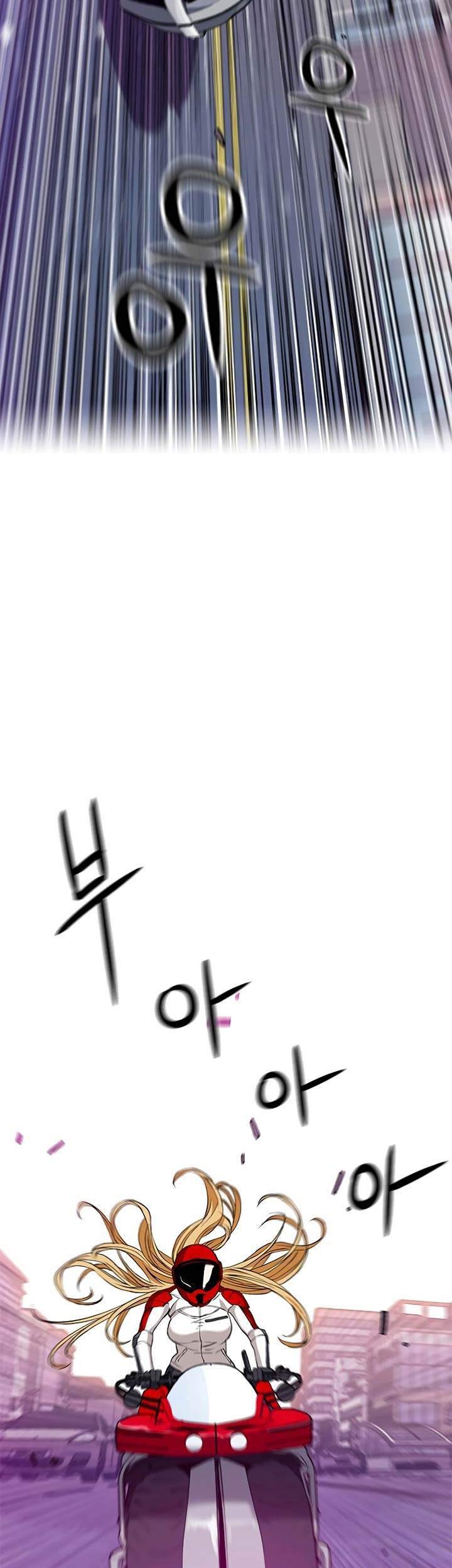 Chapter 23 - halaman 46