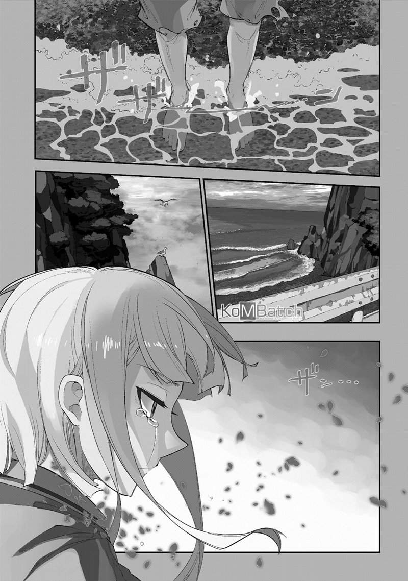 Chapter 38 - halaman 3