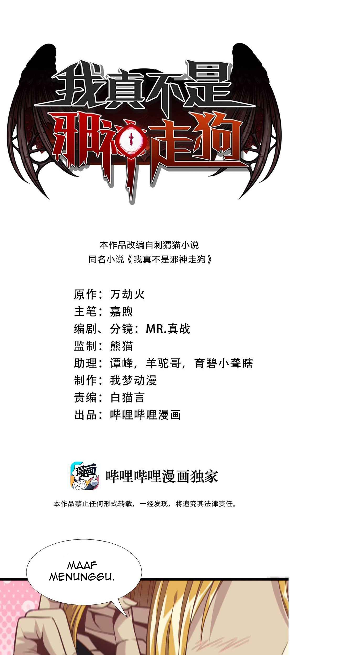 Chapter 25 - halaman 2