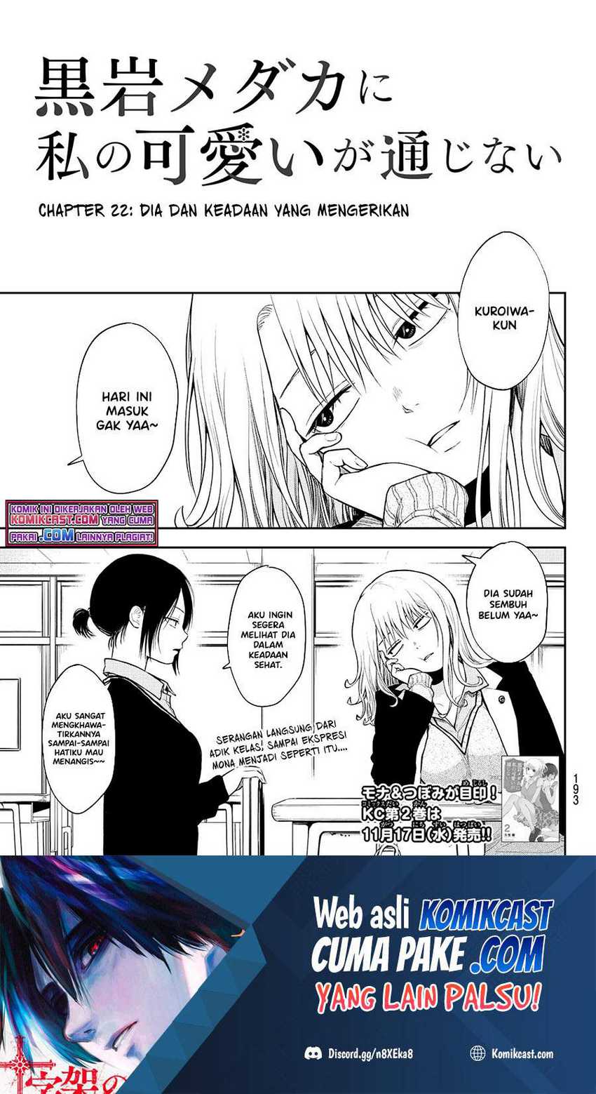 Chapter 22 - halaman 2