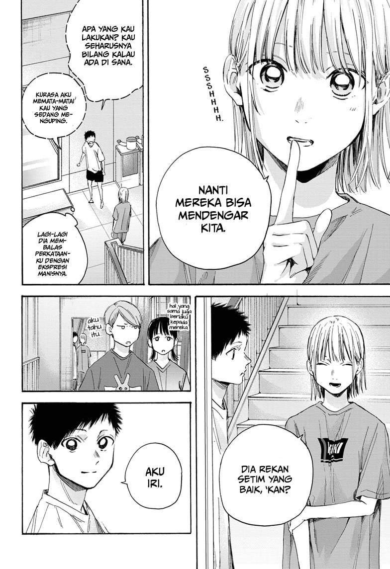 Chapter 20 - halaman 16