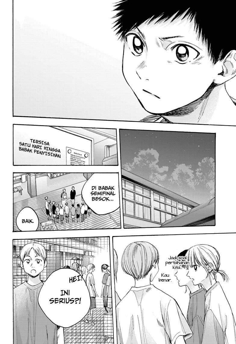 Chapter 20 - halaman 20