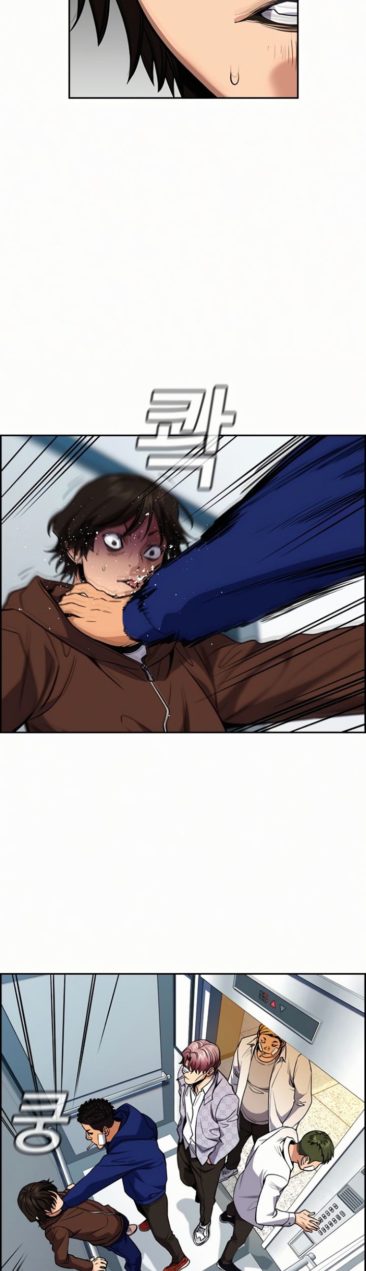 Chapter 57 - halaman 42