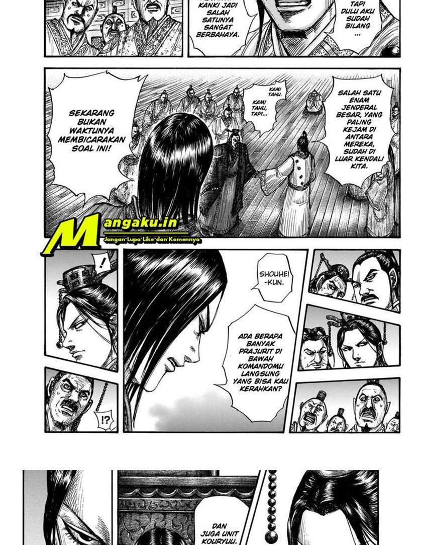 Chapter 697 - halaman 12