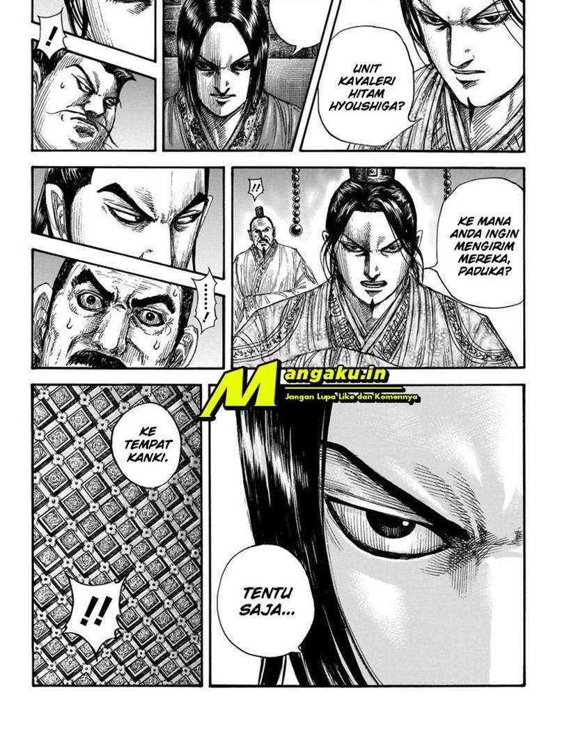 Chapter 697 - halaman 13