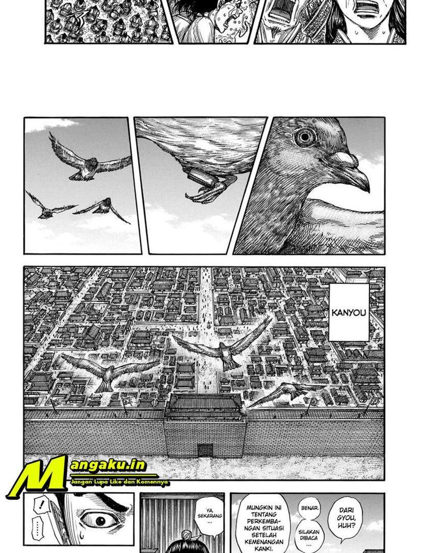 Chapter 697 - halaman 6