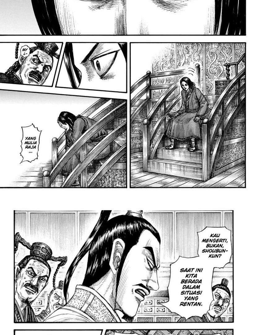 Chapter 697 - halaman 10