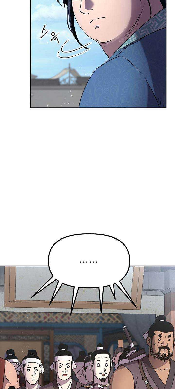 Chapter 9 - halaman 54