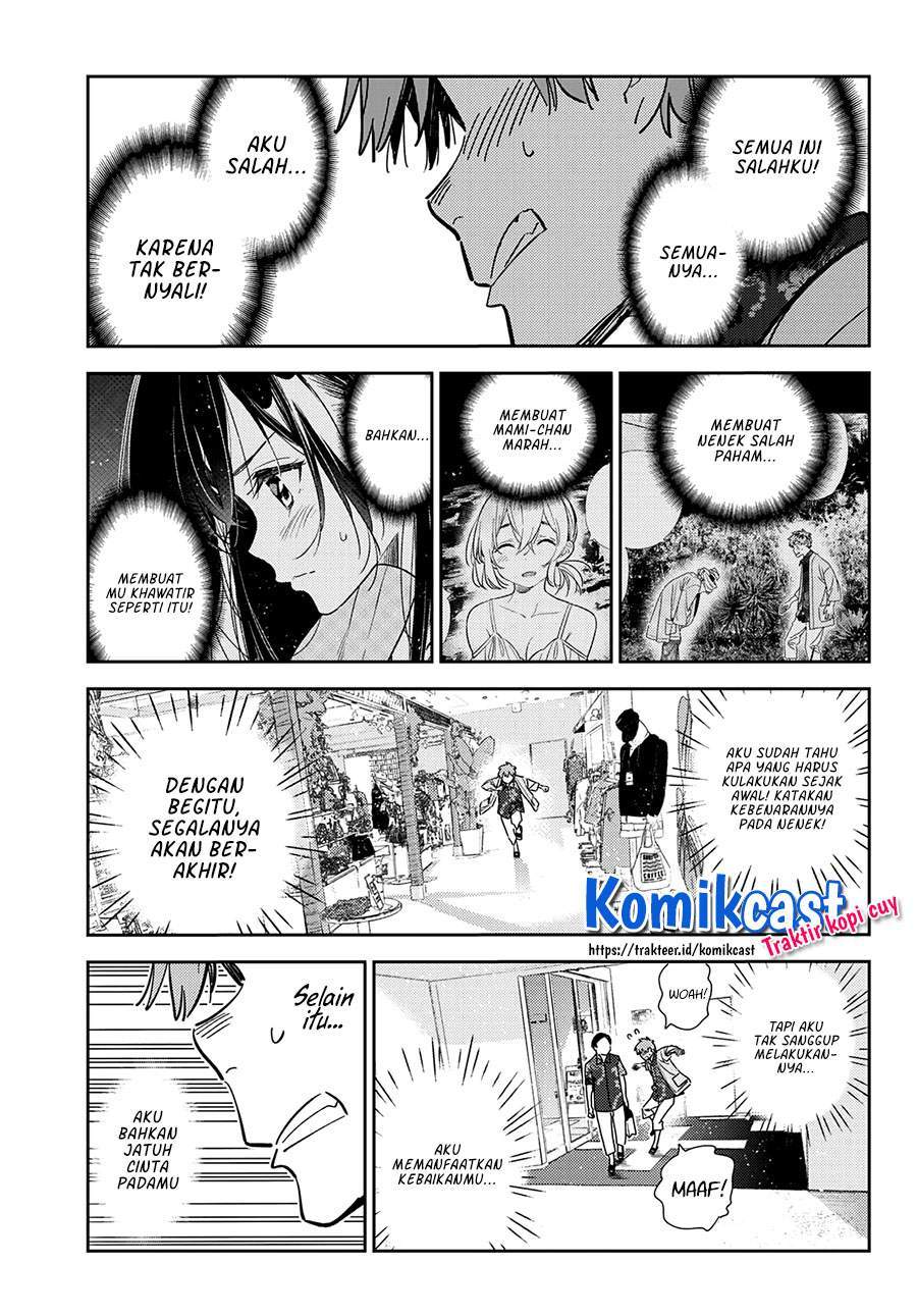 Chapter 211 - halaman 15