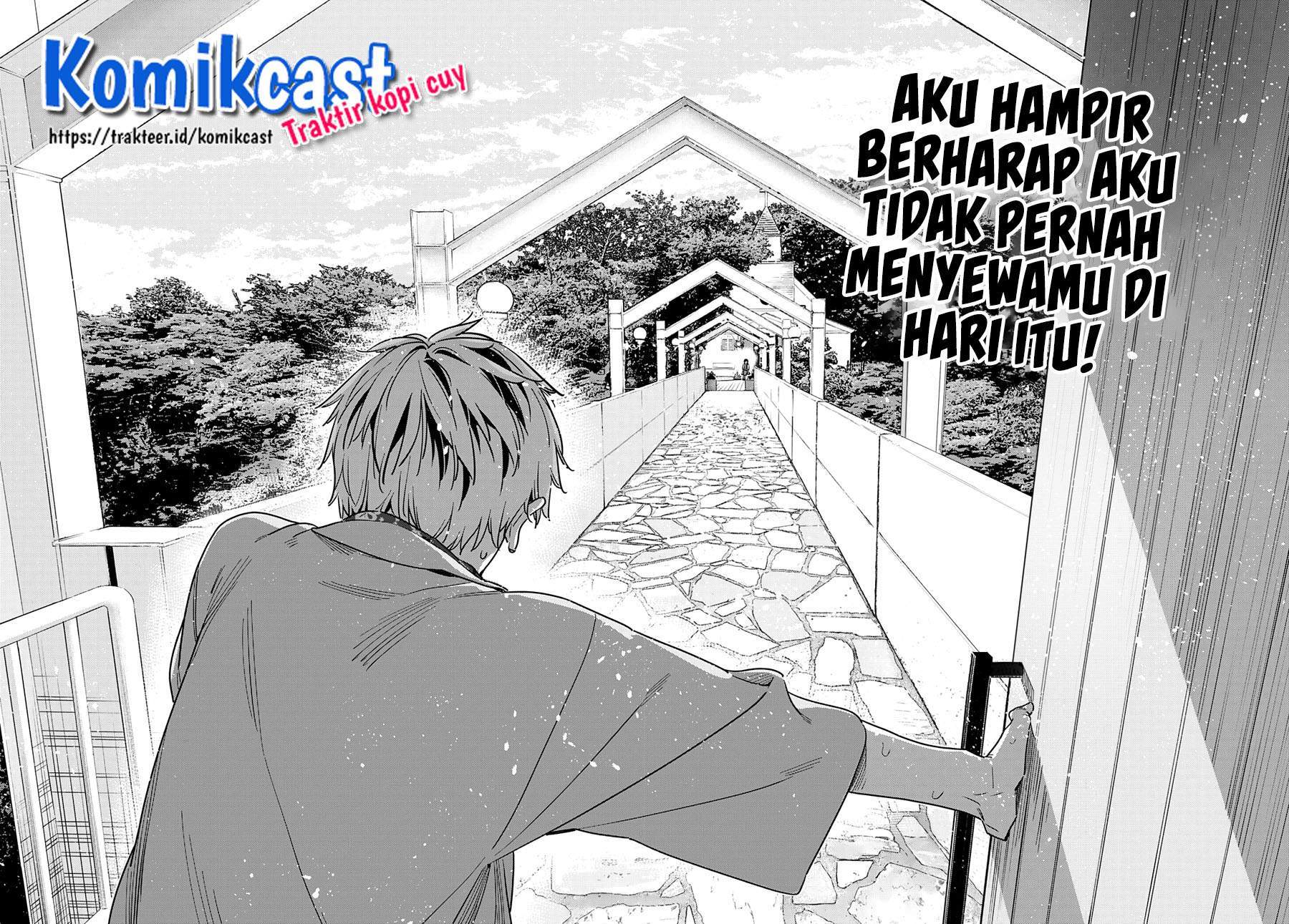 Chapter 211 - halaman 20