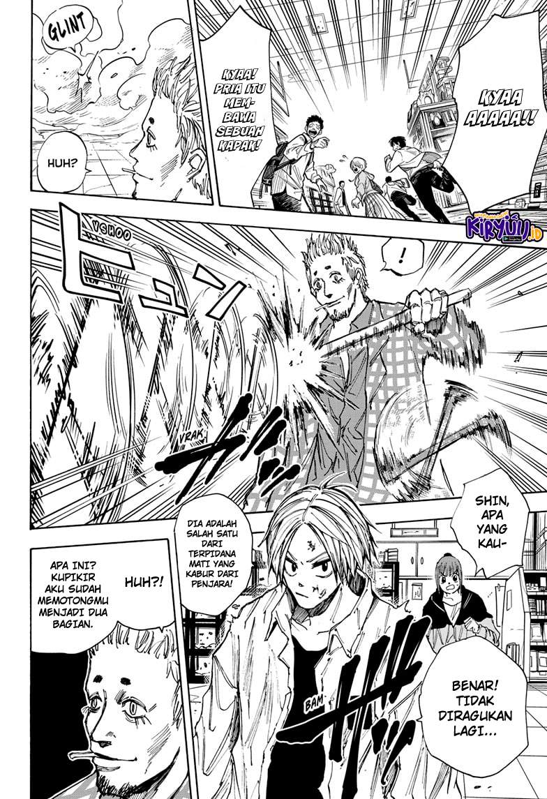 Chapter 39. - halaman 16