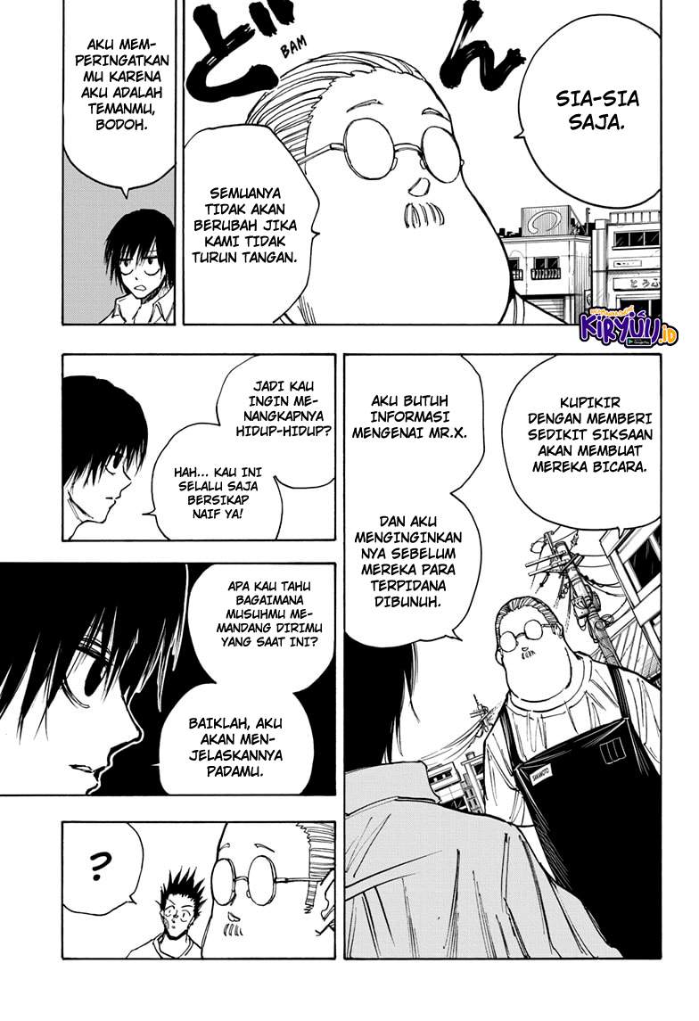 Chapter 39. - halaman 8