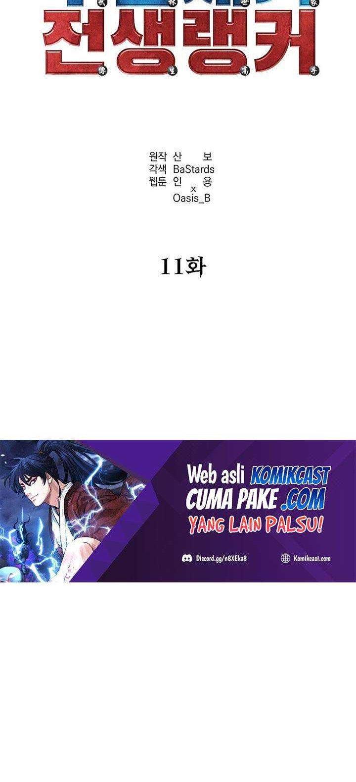 Chapter 11 - halaman 28