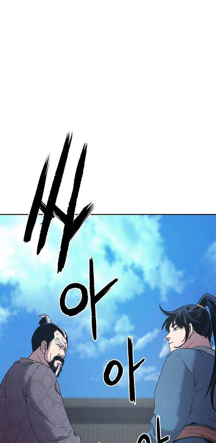 Chapter 11 - halaman 56