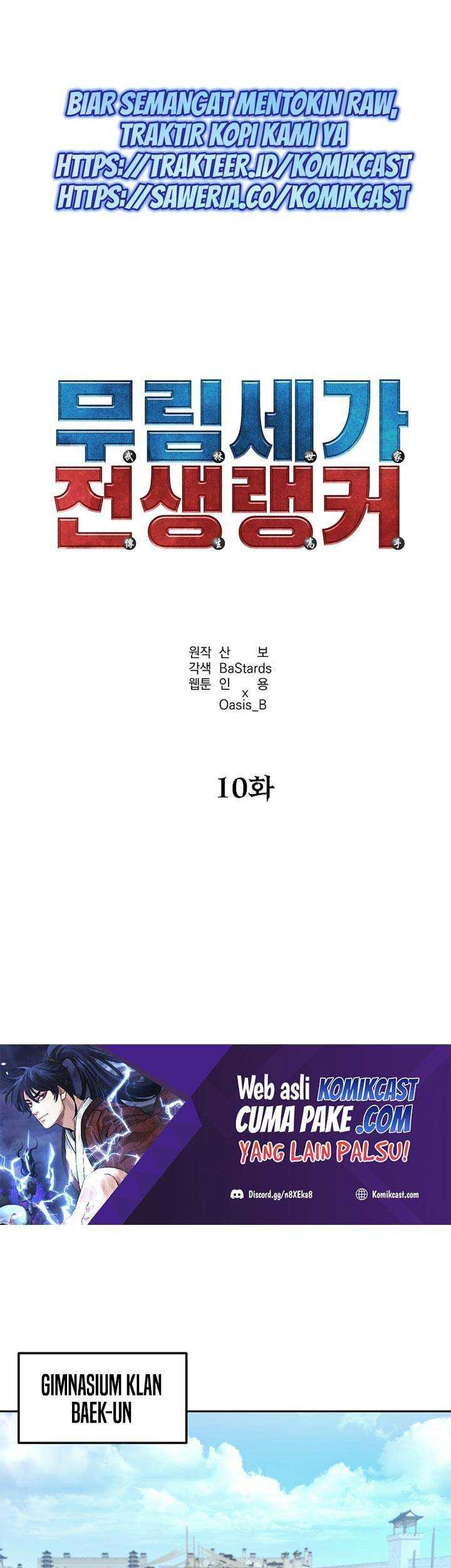 Chapter 10 - halaman 7