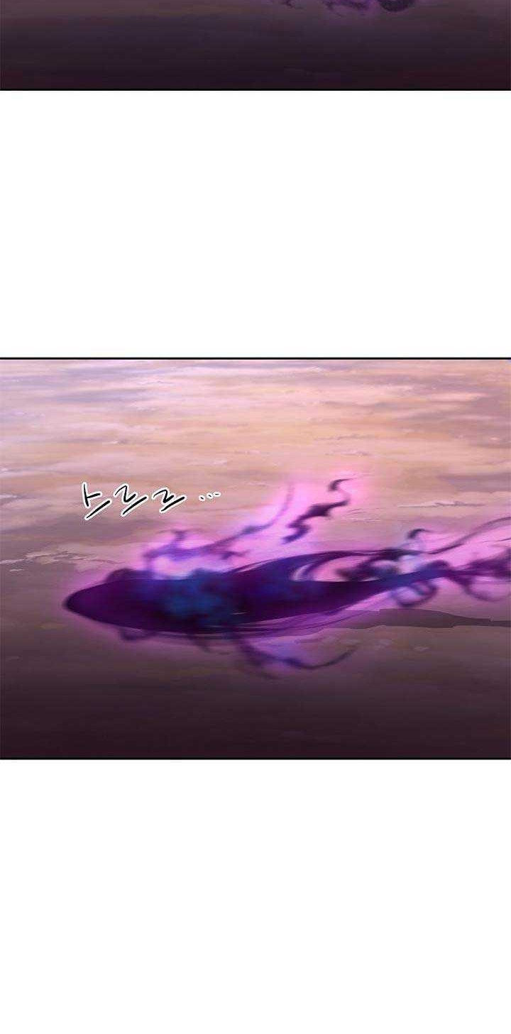 Chapter 12 - halaman 30