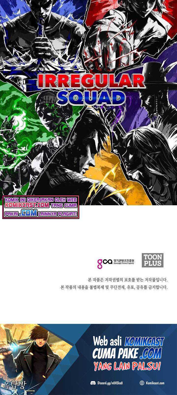 Chapter 80 - halaman 42