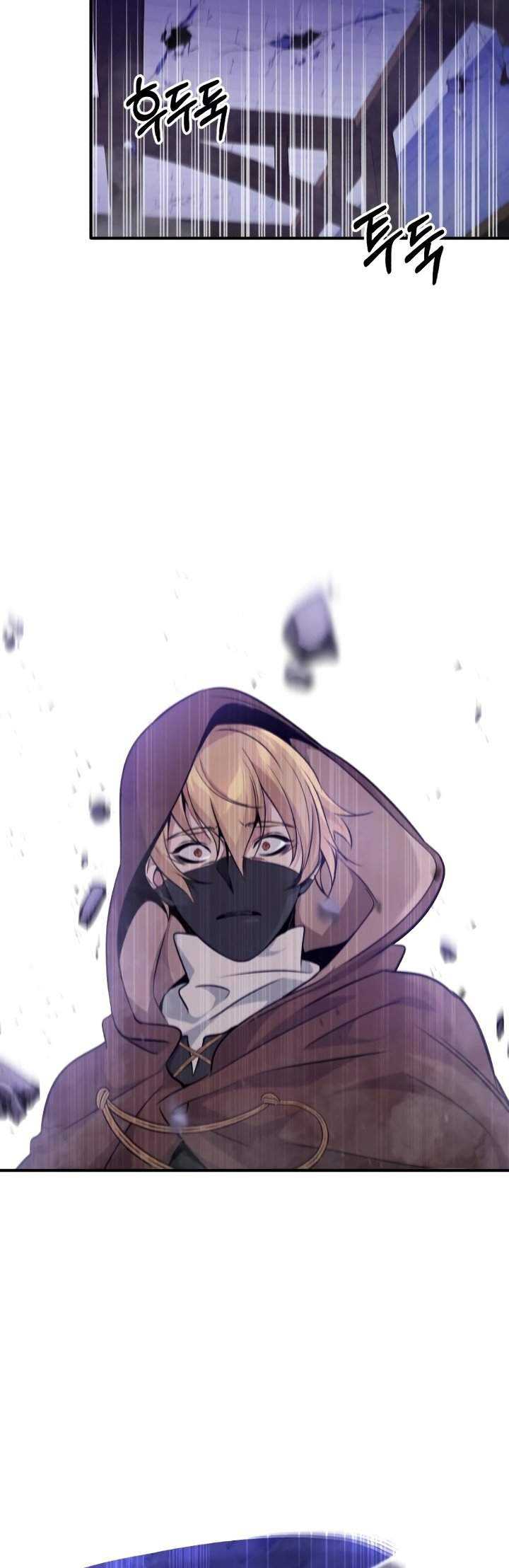 Chapter 24 - halaman 88