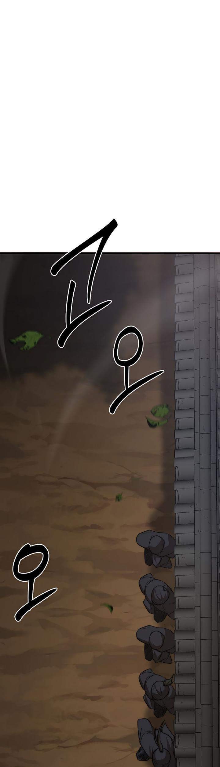 Chapter 51 - halaman 8