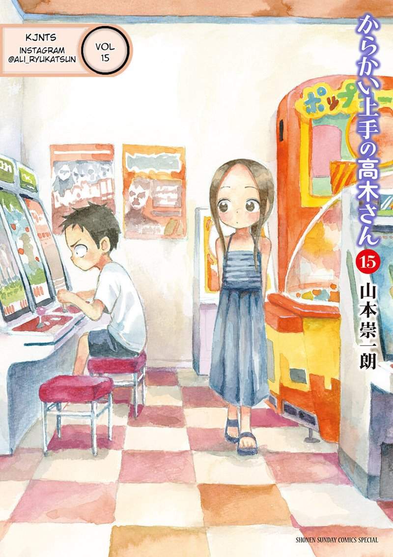 Chapter 146 - halaman 2