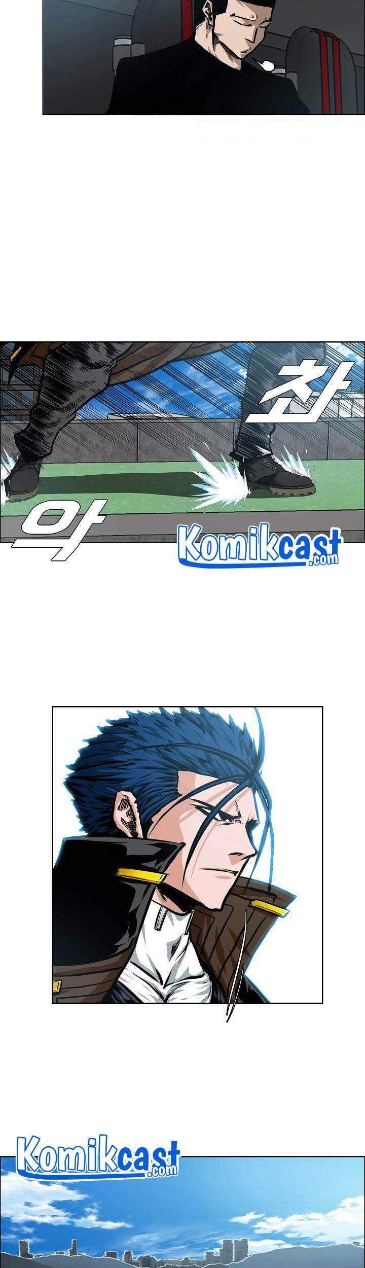 Chapter 81 - halaman 49