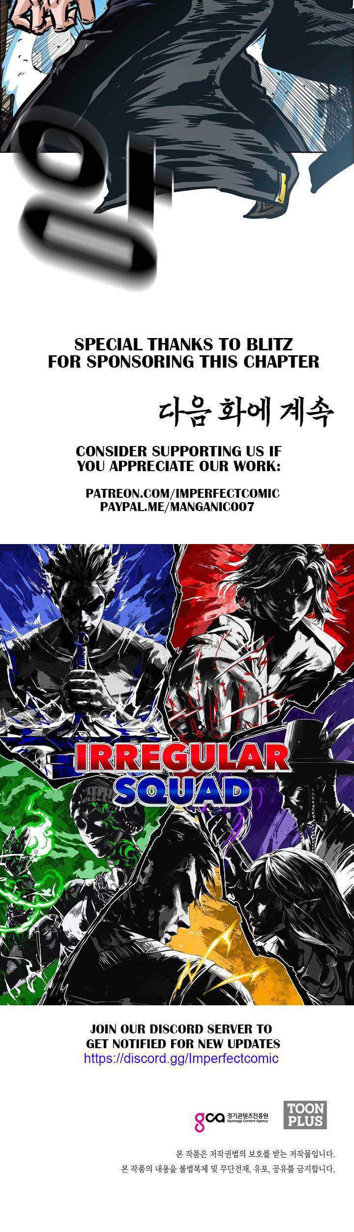 Chapter 81 - halaman 67