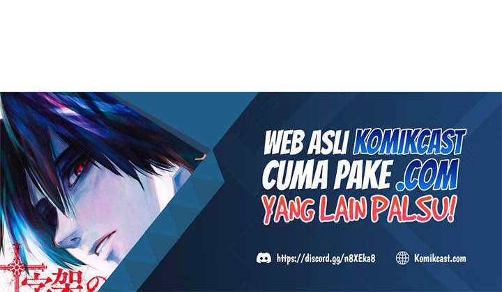 Chapter 81 - halaman 68